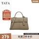 他她（TATA）氣質(zhì)手提包女包包通勤鉑金包公文包冬季新款X3358DX4 灰色 F