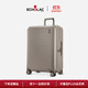 愛可樂（Echolac）輕奢行李箱防撞包角旅行箱可擴容萬向輪拉桿箱PC279SA香檳金24吋