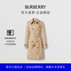 博柏利（BURBERRY）【禮物】女裝 切爾西版型 - 中長(cháng)款 Heritage Trench 風(fēng)衣
