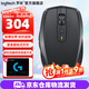 羅技（Logitech） 羅技大師系列MX Anywhere 2S無(wú)線(xiàn)藍牙鼠標辦公優(yōu)聯(lián)雙模充電商務(wù)蘋(píng)果MAC鼠標跨設備控制 MX Anywhere 2S石墨黑-送鼠標墊