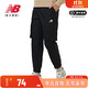 NEW BALANCE NB女褲工裝長(cháng)褲女束腳運動(dòng)戶(hù)外調節腰帶女褲休閑長(cháng)褲 AWP21308-BK M