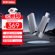 ThinkPad聯(lián)想Thinkbook移動(dòng)固態(tài)硬盤(pán)（PSSD）無(wú)線(xiàn) 512GB type-c雙接口手機電腦U盤(pán) 固態(tài)U盤(pán) BU210