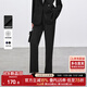 尚都比拉商務(wù)黑色休閑褲女春款修身小腿西褲通勤西服九分褲 黑色  L 