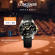 浪琴（LONGINES）瑞士手表 康卡斯潛水系列 機械橡膠男表  L37823569