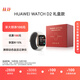 華為【送禮送健康】HUAWEI WATCH D2晨曦金血壓表禮盒款智能手表動(dòng)態(tài)血壓監測多項健康研究
