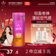 施華蔻（Schwarzkopf）got2b迷浪盈卷彈力素乳液 燙發(fā)卷發(fā)定型持久護卷保濕蓬松防毛躁 【卷彈自然】迷浪盈卷彈力素