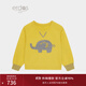 ERDOS KIDS鄂爾多斯童裝圓領(lǐng)提花小象針織男女幼童羊絨衫 黃色 100cm 100/56