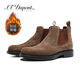 S.T.Dupont都彭高端秋冬加絨保曖男士切爾西靴短筒真皮馬丁靴L34231101 卡其色 加絨 43 (265mm) 歐碼