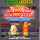 圣元（Synutra）優(yōu)博剖蓓舒幼兒配方牛奶粉 12-36月 3段800克 歐洲奶源剖宮產(chǎn)專(zhuān)研