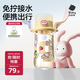 babycare兒童水杯夏季吸管杯學(xué)飲杯免擰戶(hù)外運動(dòng)直飲幼兒園上學(xué)水壺-黃色