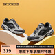斯凱奇（SKECHERS）男鞋秋季機(jī)甲鞋潮流老爹鞋厚底休閑運(yùn)動鞋237145