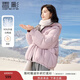 香影白鴨絨紫色羽絨服女短款2025冬季新款時(shí)尚小個(gè)子連帽休閑外套 紫色 M