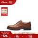 Clarks其樂(lè )貝特系列男鞋防潑水商務(wù)正裝鞋舒適透氣皮鞋皮鞋男 棕褐色 261749287 41.5