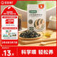 寶寶饞了小蝦海苔拌飯料兒童調味海苔碎零食無(wú)添加拌飯30g享嬰兒寶寶食譜