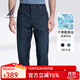 諾帝卡（NAUTICA）【商場(chǎng)同款】男裝春夏款舒適帶彈干爽透氣休閑牛仔褲男PO3161 藏青4NV（231） 32