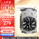 小影霸gt610/1030 gtx1050ti/1650/1660s rtx2060/3050臺式電腦全高新辦公設計電競游戲3a光追LP半高顯卡 GT730K 4GD3 剎影