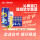 千島湖啤酒（CHEERDAY）樂(lè )享時(shí)光 8度  500ml*24罐 整箱裝 清爽順口 聚會(huì )送禮