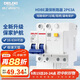 德力西（DELIXI）空氣開(kāi)關(guān) 家用空開(kāi)帶漏保HDBE63LE2C63小型漏電保護斷路器 2P63A