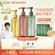 水之蔻果酸煙酰胺沐浴露組合裝1400ml 控油祛痘沐浴乳光滑嫩膚沐浴液
