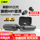 魔浪mifo O5三代升級版無線藍牙耳機入耳式HIFI高音質(zhì)戶外運動跑步高清通話降噪動圈式防水無線耳麥 MIFO O5【三代升級版】