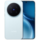 vivo X300 Pro 蔡司2億APO超級長(cháng)焦 藍圖自研影像雙芯 5年持久流暢OriginOS 6 直屏拍照手機 新品 國補 自在藍 16GB+512GB 贈399元尊享禮盒