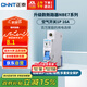 正泰(CHNT) 空氣開(kāi)關(guān) 家用小型斷路器 空開(kāi) NBE7 1P 16A