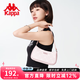 Kappa卡帕 新款正品女士腋下包時(shí)尚手提包百搭上班通勤單肩包教師節 草莓奶昔粉