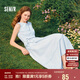 森馬（Semir）連衣裙女顯瘦收腰長裙溫柔2025夏季氣質(zhì)木耳邊背心裙107425114060