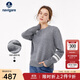 Navigare意大利小帆船純羊毛衫女士秋冬款保暖毛衣圓領(lǐng)針織衫內搭打底衫 煙灰 L