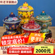 炊老爺（CHUILAOYE）景泰藍單人銅火鍋家商用老式小火鍋鍋具一人一鍋酒精爐火鍋專(zhuān)用鍋 紅雙龍[紫銅葫蘆款]+送燃油6件套 20cm