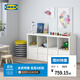 宜家（IKEA）卡萊克家用收納柜客廳書(shū)架置物架抽屜柜多層儲物柜格子柜 白色擱架單元帶4個(gè)插件
