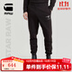 G-STAR RAW夏季潮流Motion修身運動(dòng)褲彈力直筒長(cháng)褲簡(jiǎn)約印花衛褲男D25097 深黑 L