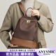ANYSMIC奢侈品包包女包大牌書(shū)包雙肩包背包女2026新款通勤旅行牛津布 咖啡色