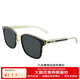 古馳（GUCCI）全新眼鏡時(shí)尚潮流經(jīng)典太陽(yáng)眼鏡男女款通用墨鏡GG0563SKN 001 55 
