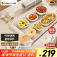 小熊（Bear）折疊暖菜板飯菜保溫板熱菜板 硅膠加熱板桌墊菜板多功能加熱墊 柔性面板解凍溫奶BWB-N04Q1