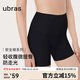 ubras無(wú)痕收腹包臀高腰防走光安全褲免穿內褲短褲打底褲黑色L