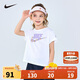 NIKE 耐克童裝大LOGO短袖T恤2025年夏季女童背后扭結(jié)設(shè)計(jì)兒童休閑上衣