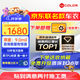 UCOLOR隱形車(chē)衣tpu汽車(chē)貼膜【9mil】隱身車(chē)衣膜漆面保護膜透明車(chē)衣 適用特斯拉小米yu7比亞迪問(wèn)界極氪