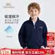 英氏（YEEHOO）兒童外套男女童開(kāi)衫上衣中大童裝運動(dòng)休閑衣服時(shí)尚秋裝 深藍 120