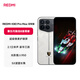 小米（MI）REDMI K90 Pro Max 冠軍版 第五代驍龍8至尊版 7560mAh大電池 青山護眼 白色 16GB+1TB 紅米5G手機