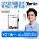 usmile笑容加大擺幅智能電動(dòng)牙刷 P20 PROS云青藍 深度清潔護齦 成人情侶送男友/女友 教師節生日禮物