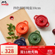 琺寶（staub） 陶瓷小碗蒸蛋碗布丁碗甜品碗寶寶輔食碗燉盅燉湯盅飯碗帶蓋10cm 四色陶瓷燉盅四件套10cm
