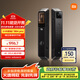 小米智能門(mén)鎖4pro 掌脈鎖人臉貓眼大屏智能聯(lián)動(dòng)電子鎖密碼鎖防盜門(mén)鎖