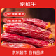 京鮮生紅瑤紅薯干300g散裝 地瓜蜜薯干 低脂即食零食 源頭直發(fā)