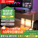 雅馬哈（Yamaha）SR-C30A 虛擬5.1聲道回音壁電腦音響條形音箱家用電視音響 游戲音箱