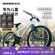 迪卡儂（DECATHLON）24寸兒童自行車(chē)山地車(chē)男孩女孩單車(chē)ST100 24寸套裝(車(chē)+腳撐+車(chē)鈴)