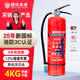 德訊未來(lái) DEXUN THE FUTURE滅火器25年新國標4公斤干粉滅火器4kg家用商用京東自營(yíng)3C消防器材