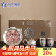 蘇氏陶瓷（SUSHI CERAMICS）敦煌鎏銀茶具套裝國家非遺傳承人陳德生作品一壺兩杯壺承教師節禮