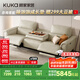 顧家家居（KUKA）零靠墻現代功能皮沙發(fā)客廳6196【柔空白】3人位2電動(dòng)帶翻倒幾