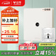 公牛（BULL）開(kāi)關(guān)插座 G12膚感啞光奶油風(fēng) 一位電視插座面板 G12T103米絨白